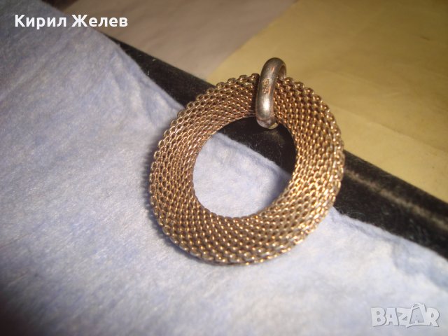 ПОСРЕБРЕН СТАР РЕТРО АРТ МЕДАЛЬОН със СРЕБЪРНА 925 ХАЛКИЧКА ИЗРАБОТЕН от БЛАГОРОДНА СТОМАНА 25981