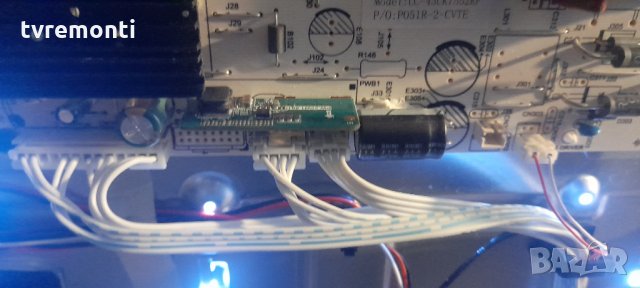 лед диоди от дисплей LC430EQY-SHM1 от телевизор Sharp, модел 43bj5k, снимка 2 - Части и Платки - 34815894