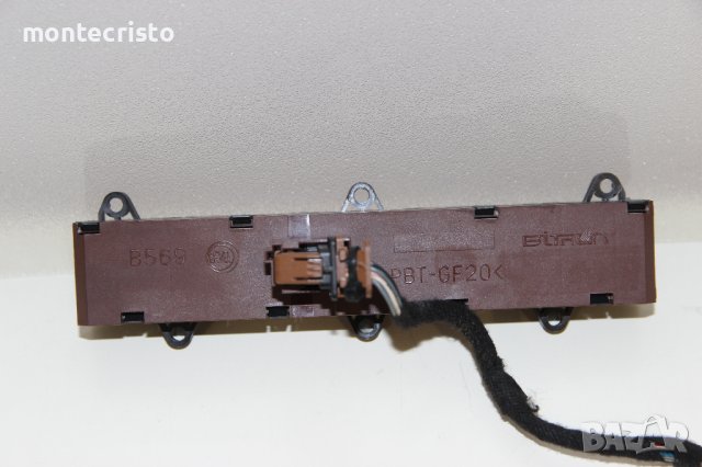 Бутон аварийни светлини Fiat Ducato (2006-2014г.) панел авариен бутон / 7354213580, снимка 2 - Части - 41931017