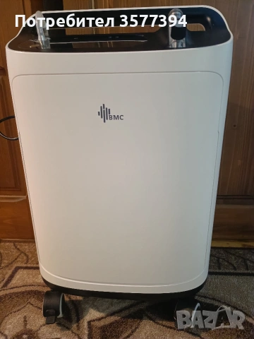 Кислороден концентрати BMC