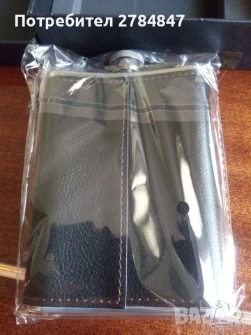 Комплект манерка с чаши СССР, снимка 4 - Екипировка - 48874819