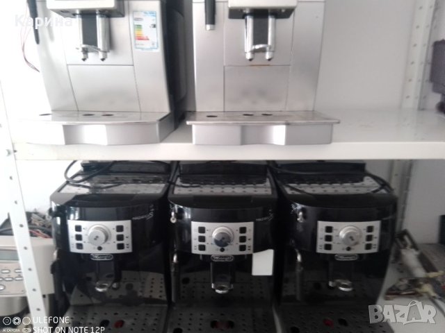 Кафеавтомати делонги , снимка 3 - Кафемашини - 41824968