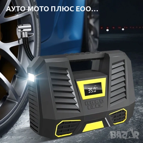 Дигитален компресор за гуми с фенер - 12V/ 100W/ 150 PSL, снимка 3 - Аксесоари и консумативи - 53296362