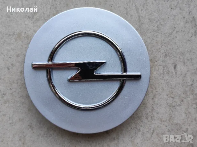 Капачка за джанта ОПЕЛ 64 мм, снимка 2 - Аксесоари и консумативи - 49518073