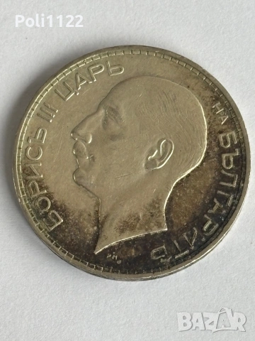 100 лева 1934 г. – сребърна монета, снимка 4 - Нумизматика и бонистика - 53482574