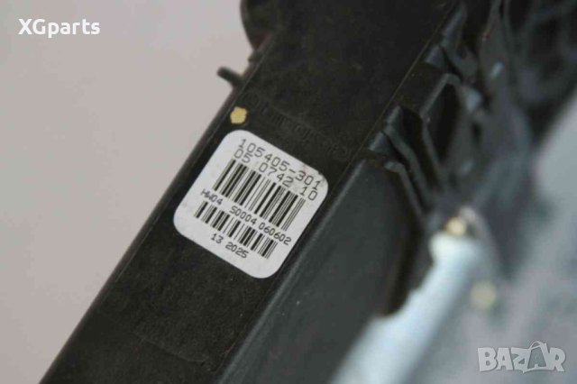 Машинка ел. стъкло предна дясна за VW Passat 5.5 (1996-2005), снимка 3 - Части - 41203148