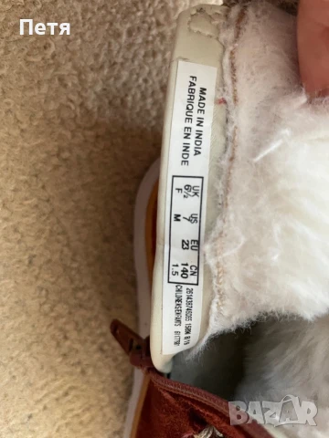 Ботушки, снимка 8 - Детски боти и ботуши - 51288288