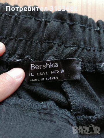 ПРОМОЦИЯ!!! Панталон на Bershka, снимка 2 - Панталони - 34369597
