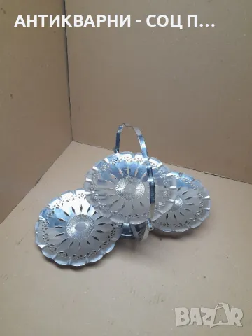 Соц Стара Згъваема Бонбониера Поднос За Бонбони Сладки И Други., снимка 3 - Антикварни и старинни предмети - 48132228