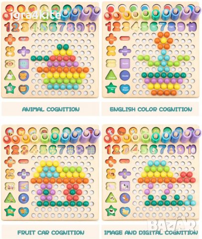 НОВО! Уникална дървена игра с много игри, универсална за всеки дом, снимка 3 - Образователни игри - 34325954