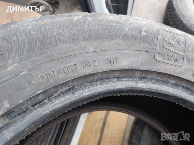 само 1бр.лятна гуми Semperit 255 55 18 dot2417 Цената е за брой!, снимка 5 - Гуми и джанти - 44322568