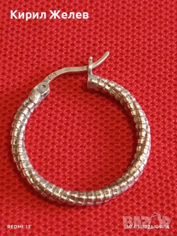 Сребърни обеци класически модел много красиви елегантни нежни 52659, снимка 4 - Обеци - 53050948