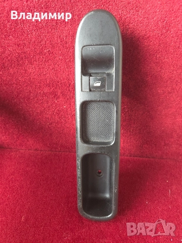 Копче ел стъкла предна дясна врата