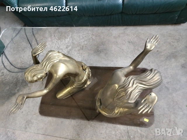 МНОГО КРАСИВА ХОЛНА МАСА БРОНЗ 