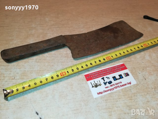 МАСИВЕН СТАР САТЪР 33Х8СМ 3009211137, снимка 2 - Антикварни и старинни предмети - 34302052