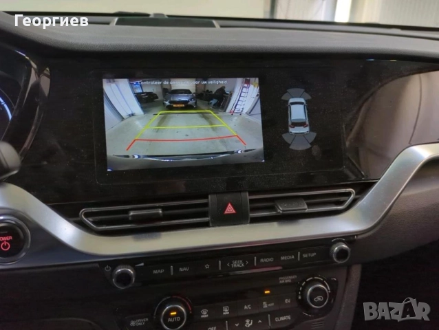 KIA e-Niro EV 64kWh full electric 204PS, снимка 11 - Автомобили и джипове - 52712203