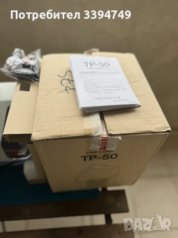 Електрически печат за дата и час Seiko TP-50, снимка 3 - Друго - 51281566