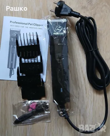 Електронен нашийник за куче, снимка 4 - За кучета - 49550020