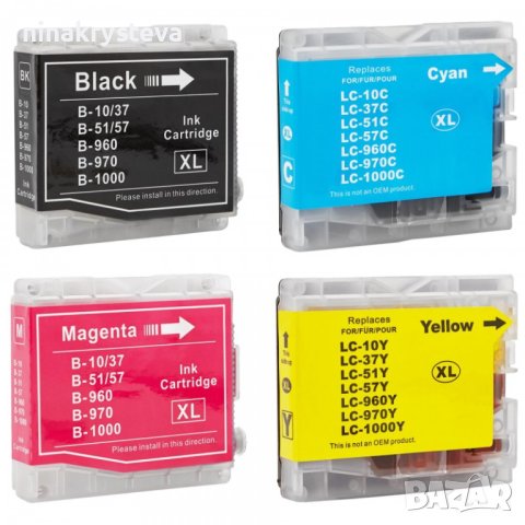 Съвместими мастилници Brother LC-1000 / LC-970 BK,Magenta,Blue,Yellow-НОВИ на склад, снимка 1 - Консумативи за принтери - 41826619