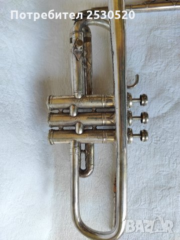 Тромпет Couesnon 1948 - Франция, снимка 4 - Духови инструменти - 35807103