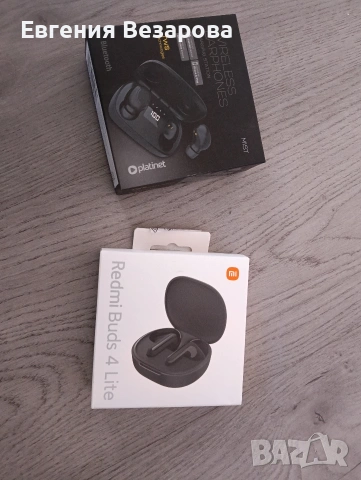 Продавам нови безжични слушалки, снимка 3 - Bluetooth слушалки - 53847497