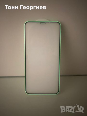 Стъклен, светещ протектор за iPhone 6/7/8/SE/X/XR/11/12+модификациите., снимка 3 - Стъкла за телефони - 39317110