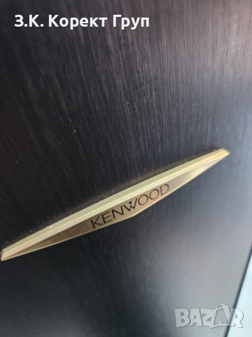 Колони KENWOOD S-SR700, снимка 4 - Тонколони - 41317460