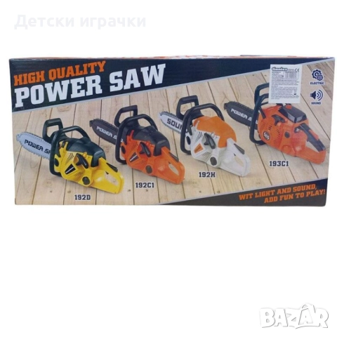 Детска играчка резачка за дърва със звук и светлина, снимка 4 - Други - 52657493