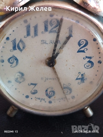 Винтидж механичен будилник СЛАВА СССР рядък за КОЛЕКЦИОНЕРИ 51140, снимка 3 - Антикварни и старинни предмети - 51823811