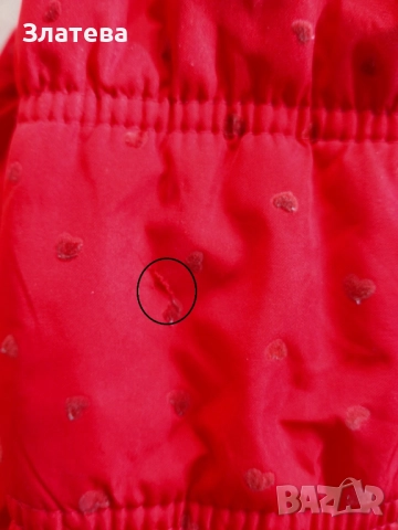 Чудесно дълго и много топло яке 10-11 г. 140-146 см LC Waikiki , снимка 4 - Детски якета и елеци - 43249785