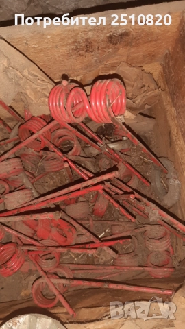 Оригинални части