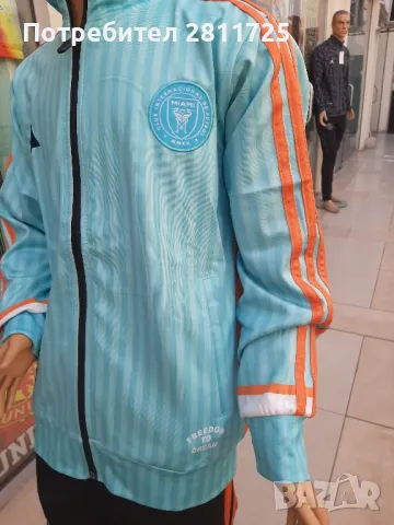 Детски анцунг на Интер Маями , снимка 2 - Футбол - 49124433