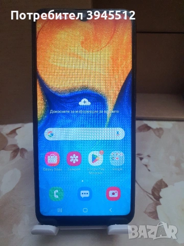 Samsung a 20 e 32/3, снимка 2 - Samsung - 53173989