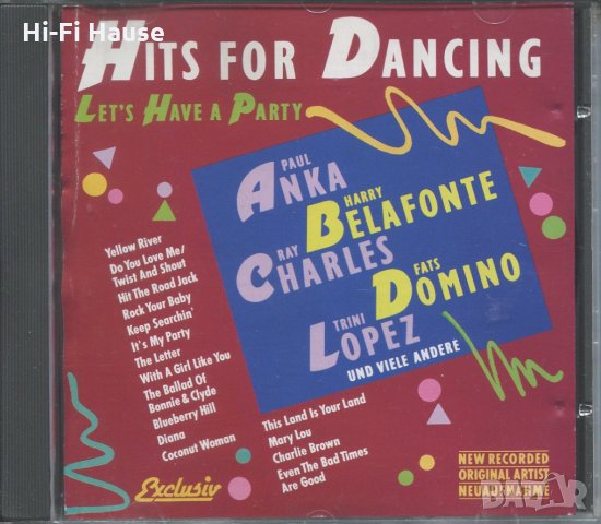 Hit for Dancing, снимка 1 - CD дискове - 35918801