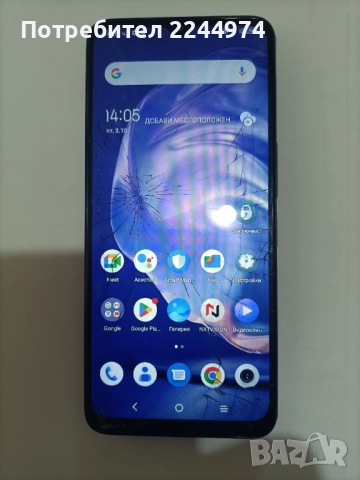 Телефон TCL 40R