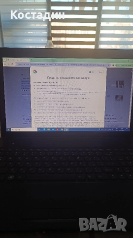 Лаптоп Lenovo g570, снимка 3 - Лаптопи за дома - 52944688