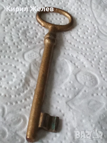 Стар рядка бронзов ключ 52521, снимка 7 - Антикварни и старинни предмети - 52580472