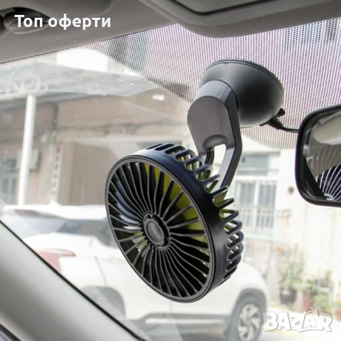 Мини вентилатор PG379 с USB захранване – Компактен и тих охладител за автомобил и офис, снимка 4 - Аксесоари и консумативи - 50830681
