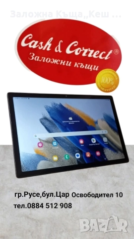 Samsung Galaxy Tab A8 64 GB.Много добро състояние.Цена 245 лв., снимка 1