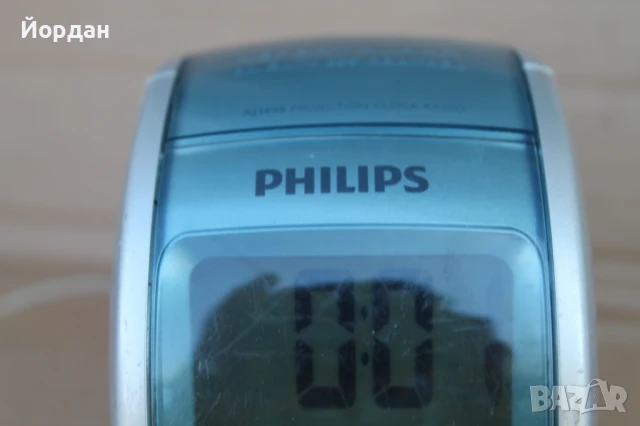 Радио ''Philips AY 3600'', снимка 2 - Радиокасетофони, транзистори - 51264957