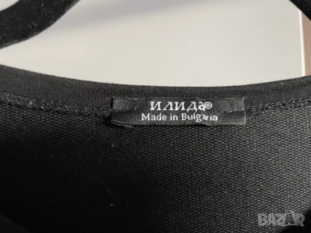 Дамска дълга блуза с джобове, L, снимка 4 - Блузи с дълъг ръкав и пуловери - 49535941