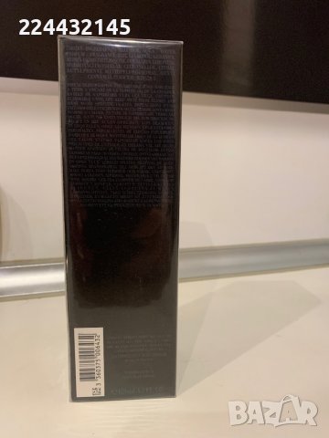 Armani Code pour Homme EDT 125ml , снимка 3 - Мъжки парфюми - 39475033