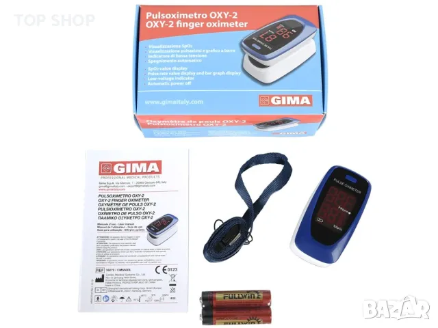 Gima OXY-2 OXIDIMETER, LED пулсов оксиметър на върха на пръста, преносим, ​​професионален,