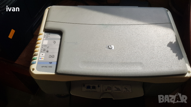 HP PSC 1410  color MFU