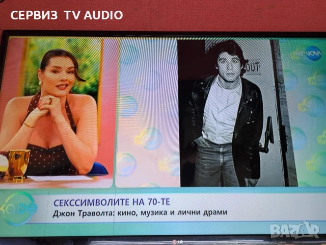 T con board 6870C-0444A,TV LG 47LN5708, снимка 4 - Части и Платки - 50804265