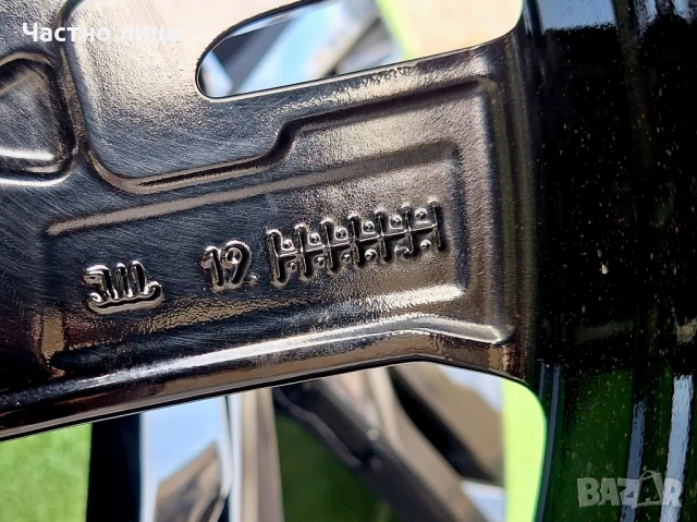 Продавам 4бр 19-ки за Шкода Супърб, Кодиак,Еняк,Карок, снимка 11 - Гуми и джанти - 50580758