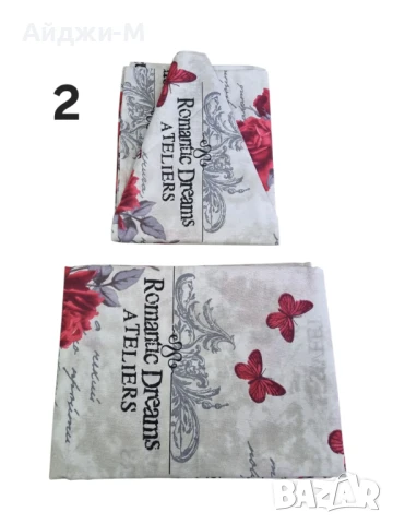 Евтино Спално бельо Памук, снимка 3 - Спално бельо - 50070670