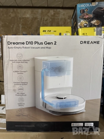 Прахосмукачка робот Dreame D10 Plus Gen 2, снимка 8 - Прахосмукачки - 56144756
