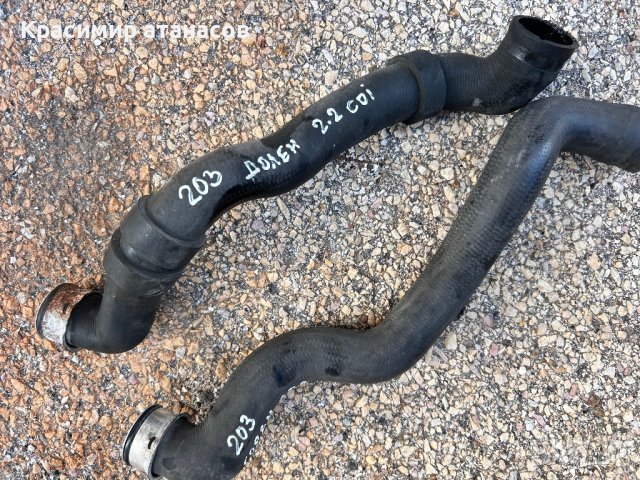 Водени маркучи за Мерцедес ц-класа w203.2.2Cdi., снимка 3 - Части - 44443871