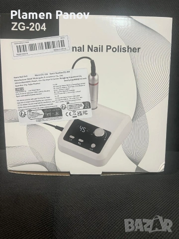 Пила за маникюр , снимка 4 - Маникюр и педикюр - 53237207